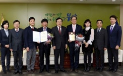 고신대복음병원, 부산시 표창…‘지역 최초 의료기관 해외진출’ 공로 인정