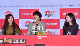 차태현, 김유정-김윤혜 사이에서 행복한 미소
