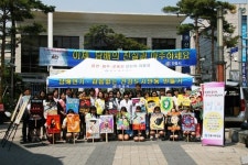 안동보건소 전국최우수 보건소로 등극