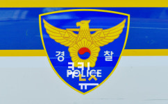 집무실서 야동 본 중학교 교장…직위 해제