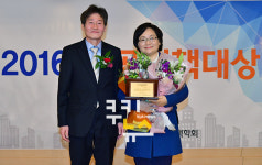 [2016 공공정책대상] 입법 부문 수상한 문미옥 더불어민주당 의원