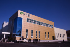 굽네치킨, 연간 3000만톤 분말 생산 ‘참아람 생산공장’ 준공