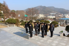 청송군 산림조합중앙회 임업인종합연수원 충혼탑 참배