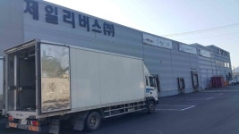 경남거점도축장 제일리버스 추가 선정…4개소 ‘전국 최다’