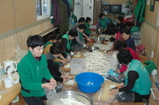 영주시 상망동 새마을 부녀회 사랑의 떡국