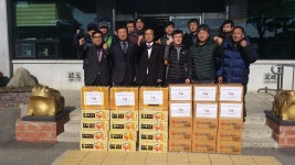 문경시 산양청년회 경로당 위문품 전달