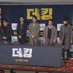 [현장영상] ‘더 킹’ 조인성-정우성-류준열-배성우, 케미킹 주연들이 한자리에...‘영화만 보고 있어도 행복’