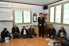 청송군 한동수 군수 새해 경로당 방문