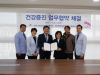 [병원 소식] 동산의료원 일일 세무상담소 운영 外