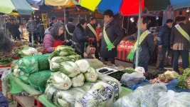 “경북 전통시장에서 설 명절 장보세요”