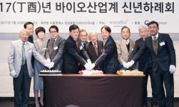 바이오협회, 연 매출 1000억 바이오기업 10개 목표