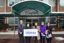 [병원 소식] 삼성서울병원 ‘노안렌즈 각막삽입술’ 시행 外