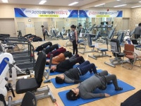 대구 고산건강생활지원센터, 맞춤형 건강운동교실 운영