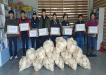 봉화군 이웃사랑 나눔 춘양목 송이마을