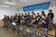예천군 올해 상반기 여성 교육 수강생 모집
