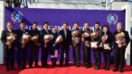 진주 통합하대동 시대 본격 개막…‘분동 20년 만’