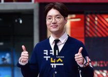 김태현, 용감한 기자들에서 만나요