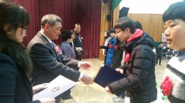 문경시 점촌새마을, 모전초등학교 졸업식 장학금