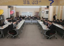 안동시 의회 문화·관광 정책연구회,