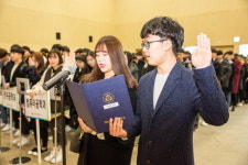 경남과기대, 올해 입학식 열려…1535명 입학