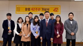원앤원, 원할머니보쌈·족발 42주년 창립기념 행사
