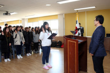 밀양영화고등학교 7일 개교…‘경남 유일 공립 기숙형 예술학교’