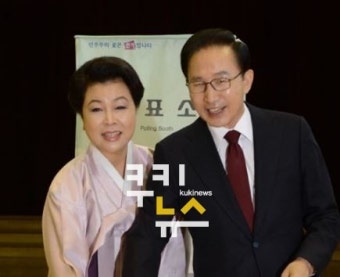 이명박 前대통령 “헌재 결정 승복해야…사드배치는 불가피”