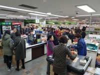 경남농협 하나로마트반림점, 개점 5주년 고객사은 대잔치…10일부터 4월2일까지