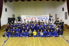 대구 수성경찰서, 13일 학교폭력 예방교실 운영