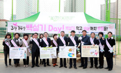 [경남농협] 창원YWAC와 쌀 소비촉진 캠페인 전개… ‘백설기 데이’ 실시