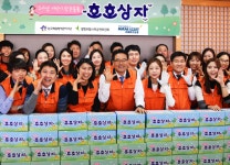 [금융 이모저모] 농협손보, 전통시장 화재예방 나서 外 미래에셋생명·메트라이프생명