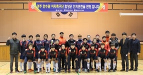 “이래서 동계전지훈련팀 유치하는구나~”…함양군, 1만575명 유치·경제효과 11억원