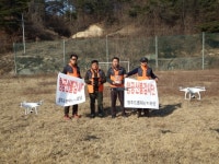 영주시 드론 편대로 산불감시