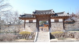 [여행이 있는 삶] 다만 편안한 추사고택