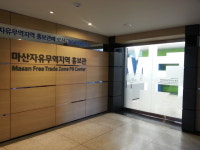 창원시 ‘정부 산업관광활성화 공모사업’ 선정…산업관광도시 발돋움