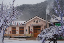 코레일 경북본부 여름산타마을 분천역 화려하게 변모된다