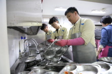 한국국토정보공사 대구경북지역본부, 이웃사랑 실천