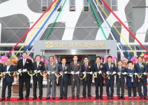 포항수산물유통센터 문 열어