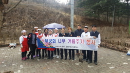천안휴게소, 식목일 맞아 '무궁화공원 거름주기 행사' 진행