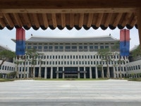 정부경북지방합동청사 2019년 준공