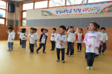 ‘경상대학교 직장어린이집’ 개원…1485㎡ 규모·최대 140명 수용