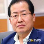 [쿠키영상] 홍준표 대한민국을 세탁기에 넣고 과감히 돌리겠다…참을 수 없는 존재의 가벼움