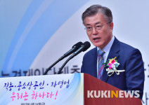 축사하는 문재인