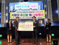 [경남농협] 율곡농협, 농산물산지유통센터 준공…벼 900톤 수매 가능