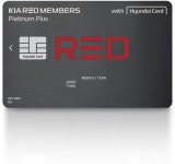 [금융 이모저모] 교보생명, 보험금 자동지급 시대 연다 外 신한카드·현대카드