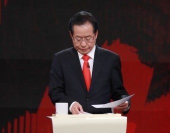 [대선토론]“성폭력 범죄 공모한 대선후보 인정못해