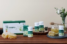 안국건강 그린 프로폴리스 공영홈쇼핑 론칭