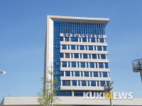 정부청사관리본부, 용역근로자 교체 지시 논란 경남청사 조사 착수