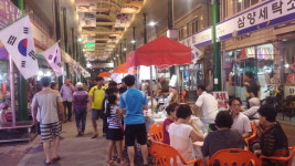 봉화군 억지춘양시장 봄내음축제