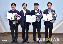 롯데칠성음료주식회사-빙그레-편강한의원, 식품의약품안전처 처장상 수상
